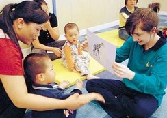 早教市場的空白點，家長培訓(xùn)或成新機遇