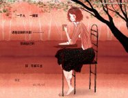 除了廣場舞，未來還有更多選擇